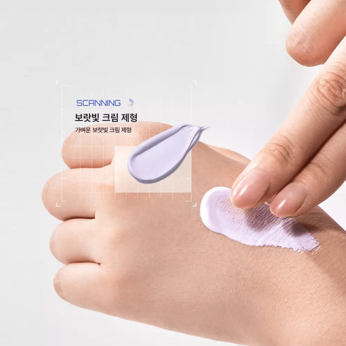 Hyaluronic Acid Mooltox Mild Tone Up Sun Cream, SPF50+/PA++++ - WowSkin Romania